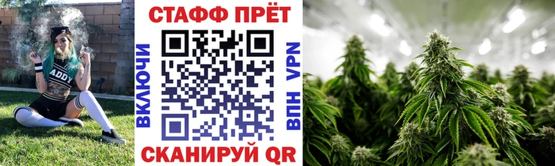 Купить закладку Кокаин  Меф  Амфетамин  МАРИХУАНА  СОЛЬ  Тейково