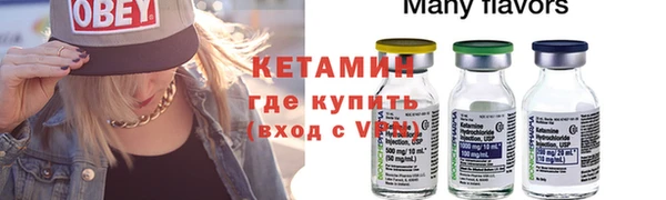 MDMA Premium VHQ Заволжье