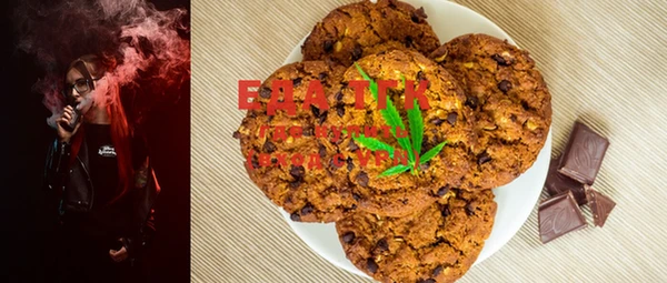 MDMA Premium VHQ Заволжье