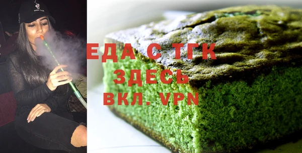герыч Заволжск