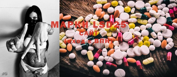 MDMA Premium VHQ Заволжье