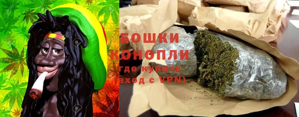 альфа пвп VHQ Заводоуковск