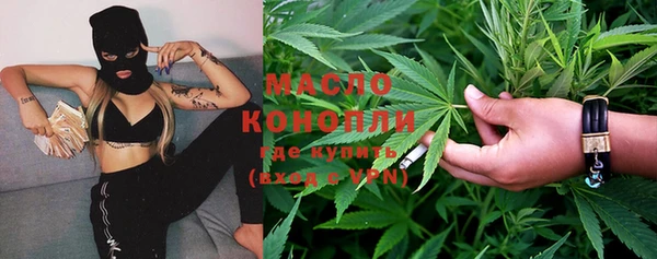 MDMA Premium VHQ Заволжье