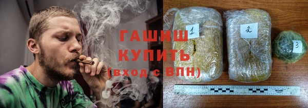 MDMA Premium VHQ Заволжье